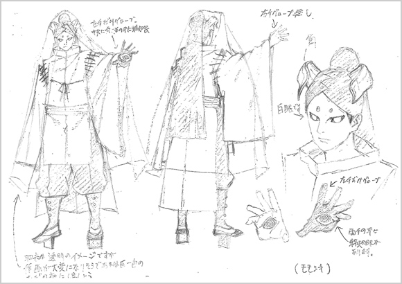 masashi kishimoto boruto: naruto the movie naruto naruto shippuuden character design concept art production materials settei