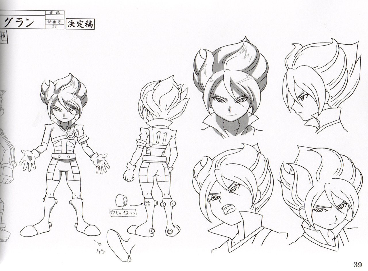 artist unknown inazuma eleven go inazuma eleven series character design  production materials settei, #42604
