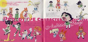 Rating: Safe Score: 29 Tags: character_design demashita!_powerpuff_girl_z illustration miho_shimogasa production_materials settei User: Jupiterjavelin