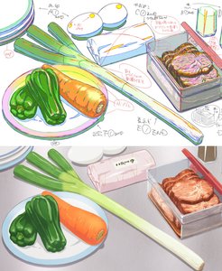 Rating: Safe Score: 31 Tags: artist_unknown emiya-san_chi_no_kyou_no_gohan fate_series food genga genga_comparison production_materials User: arekkusu