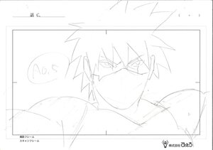 Rating: Safe Score: 17 Tags: artist_unknown layout naruto naruto_shippuuden production_materials User: drake366