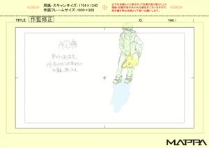 Rating: Safe Score: 128 Tags: animated chainsaw_man correction production_materials souta_yamazaki User: ken