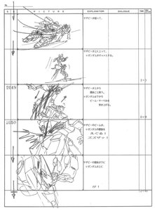 Rating: Safe Score: 5 Tags: gundam mobile_suit_gundam:_char's_counterattack production_materials storyboard yoshiyuki_tomino User: Coneanne