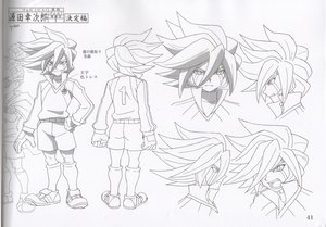 Rating: Safe Score: 9 Tags: artist_unknown character_design inazuma_eleven inazuma_eleven_series production_materials settei User: Jupiterjavelin
