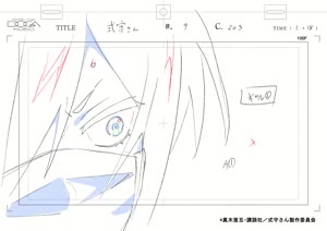 Rating: Safe Score: 10 Tags: animated kawaii_dake_ja_nai_shikimori-san kenji_sawada layout production_materials User: silverview