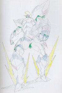Rating: Safe Score: 12 Tags: artist_unknown genga mecha production_materials promare User: grardox