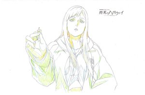 Rating: Safe Score: 43 Tags: artist_unknown genga gundam mobile_suit_gundam_hathaway's_flash production_materials User: BannedUser6313