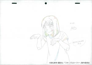 Rating: Safe Score: 78 Tags: animated genga production_materials skip_to_loafer yusuke_inoue User: WTBorp