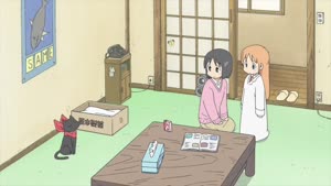 Rating: Safe Score: 6 Tags: animals animated artist_unknown creatures nichijou smears User: smearframefan