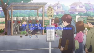 Rating: Safe Score: 6 Tags: animated anime_mirai artist_unknown character_acting fumiyuki_uehara ookii_1_nensei_to_chiisana_2_nensei running young_animator_training_project User: smearframefan