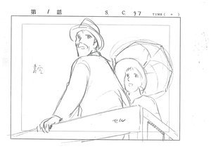 Rating: Safe Score: 6 Tags: haha_wo_tazunete_sanzenri hayao_miyazaki layout production_materials User: Nickycolas