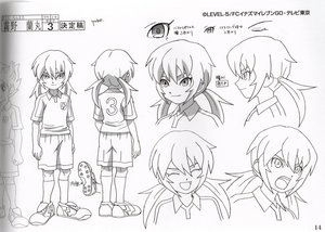 Rating: Safe Score: 11 Tags: artist_unknown character_design inazuma_eleven_go inazuma_eleven_series production_materials settei User: Jupiterjavelin