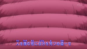 Rating: Safe Score: 10 Tags: animated daisuke_sakou effects inazuma_eleven_go inazuma_eleven_series presumed smears sports User: BurstRiot_