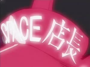 Rating: Safe Score: 205 Tags: animated anime_tenchou beams creatures effects explosions fighting flying hiroyuki_imaishi itano_circus kanada_light_flare missiles yoh_yoshinari User: Iluvatar