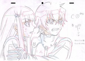 Rating: Safe Score: 6 Tags: artist_unknown genga production_materials sousei_no_onmyouji User: YGP