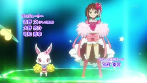 Rating: Safe Score: 6 Tags: animated character_acting dancing jewelpet_happiness jewelpet_series kasumi_wada performance User: bookworm