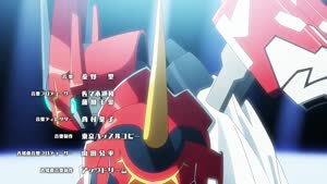 Rating: Safe Score: 73 Tags: animated artist_unknown cardfight!!_vanguard_series cardfight!!_vanguard_will+dress cardfight!!_vanguard_will+dress_season_2 effects fire mecha User: Maikol27