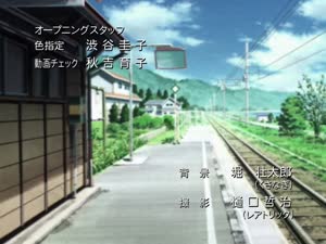 Rating: Safe Score: 8 Tags: animated character_acting keisuke_watabe onegai_teacher presumed User: Thac42