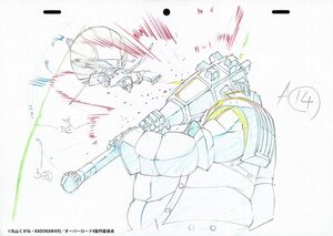 Rating: Safe Score: 12 Tags: artist_unknown genga overlord_iv overlord_series production_materials User: shoritora