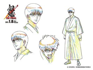 Rating: Safe Score: 23 Tags: character_design gintama gintama:_the_final production_materials settei shinji_takeuchi User: silverview