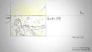 Rating: Safe Score: 48 Tags: animated artist_unknown fate_series fate/stay_night:_heaven's_feel fate/stay_night:_heaven's_feel_iii._spring_song genga production_materials storyboard tomonori_sudo User: Iluvatar