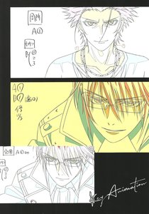 Rating: Safe Score: 3 Tags: artist_unknown genga k_project k_seven_stories production_materials User: platinumTanya