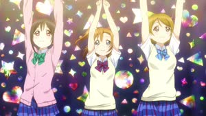 Rating: Safe Score: 4 Tags: animated artist_unknown dancing hair love_live! love_live!_series performance User: evandro_pedro06