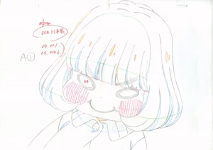 Rating: Safe Score: 74 Tags: 3-gatsu_no_lion animated artist_unknown genga production_materials User: YGP