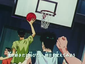 Rating: Safe Score: 58 Tags: animated artist_unknown slam_dunk sports User: oakdid