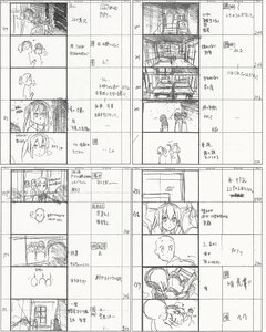 Rating: Safe Score: 10 Tags: k-on!! k-on_series noriko_takao production_materials storyboard User: SpaRkofFiRe