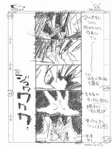 Rating: Safe Score: 8 Tags: black_cat production_materials shin_itagaki storyboard User: MetaSoshi9