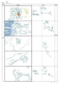 Rating: Safe Score: 24 Tags: kazuyoshi_yaginuma pokemon pokemon_generations production_materials storyboard User: Ashita