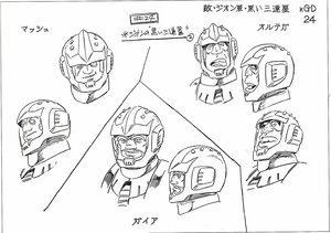 Rating: Safe Score: 3 Tags: character_design concept_art gundam mobile_suit_gundam production_materials settei yoshikazu_yasuhiko User: retroanimechris
