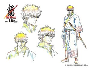 Rating: Safe Score: 48 Tags: character_design gintama gintama:_the_final production_materials settei shinji_takeuchi User: silverview