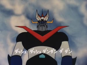 Rating: Safe Score: 14 Tags: animated artist_unknown effects explosions great_mazinger mazinger_series mecha vehicle User: drake366