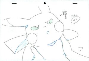 Rating: Safe Score: 26 Tags: artist_unknown genga pokemon pokemon_(2019) production_materials User: Ashita