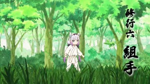 Rating: Safe Score: 104 Tags: animated artist_unknown effects fighting kobayashi-san_chi_no_maid_dragon kobayashi-san_chi_no_maid_dragon_series User: Ashita