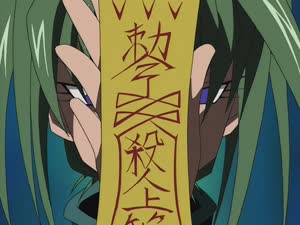 Rating: Safe Score: 17 Tags: animated artist_unknown fighting shaman_king shaman_king_series smears User: silverview