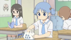 Rating: Safe Score: 14 Tags: animated artist_unknown character_acting nichijou User: kiwbvi