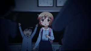 Rating: Safe Score: 2 Tags: animated artist_unknown character_acting kotoura_san rotation User: Meduard0M