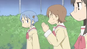 Rating: Safe Score: 10 Tags: animated artist_unknown character_acting nichijou User: kiwbvi
