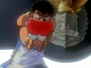 Rating: Safe Score: 176 Tags: animated artist_unknown character_acting effects fire hajime_no_ippo hajime_no_ippo:_the_fighting! presumed sports takeshi_honda User: Quizotix