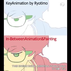 Rating: Safe Score: 114 Tags: 3d_background animated cgi eve_music_videos genga production_materials ryo-timo silver User: Ashita