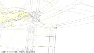 Rating: Safe Score: 87 Tags: animated genga masaaki_endo production_materials sousou_no_frieren User: N4ssim