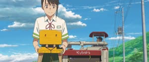 Rating: Safe Score: 29 Tags: 3d_background animated artist_unknown cgi character_acting suzume_no_tojimari vehicle walk_cycle User: ender50