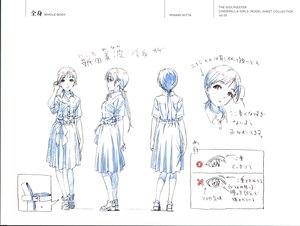 Rating: Safe Score: 30 Tags: character_design production_materials settei the_idolmaster_cinderella_girls the_idolmaster_series yuusuke_matsuo User: Zumby