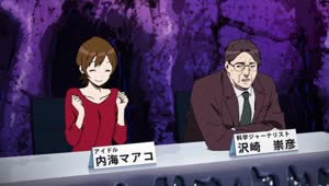 Rating: Safe Score: 26 Tags: animated artist_unknown character_acting occultic;nine User: Bloodystar
