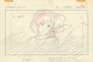 Rating: Safe Score: 23 Tags: layout nausicaä_of_the_valley_of_the_wind production_materials yoichi_kotabe User: GKalai