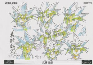 Rating: Safe Score: 50 Tags: character_design production_materials settei takahiro_kagami yu-gi-oh! yu-gi-oh!_the_dark_side_of_dimensions User: yugiohfanboy03