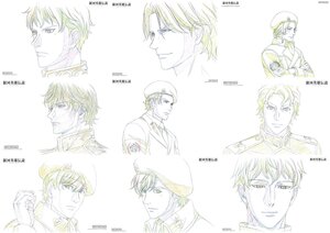 Rating: Safe Score: 0 Tags: artist_unknown genga production_materials the_legend_of_the_galactic_heroes:_the_new_thesis_-_intrigue User: lupin3rd